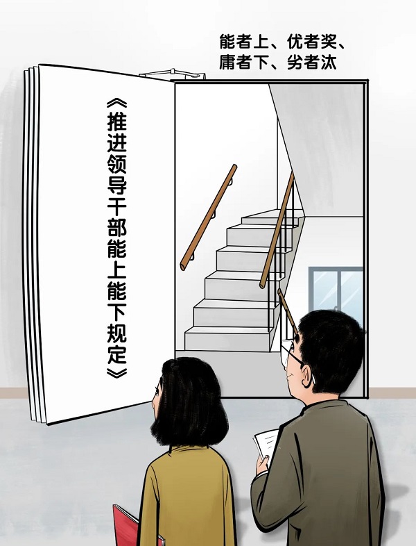 ��ҳ- ���������й��ٷ���վ