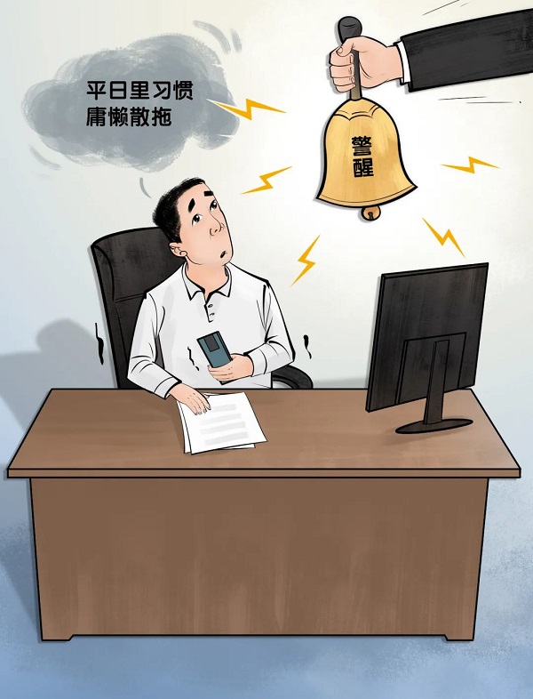 ��ҳ- ���������й��ٷ���վ