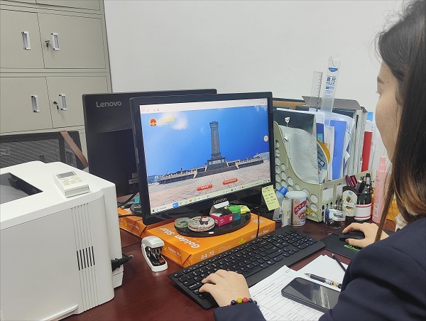 ��ҳ- ���������й��ٷ���վ