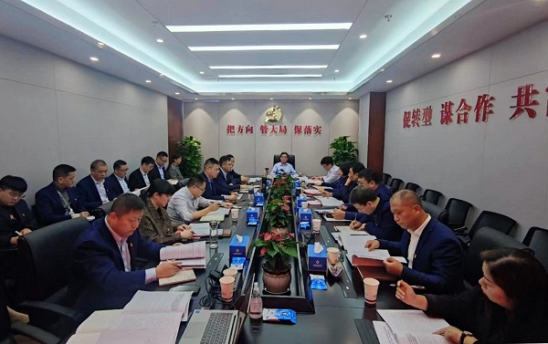 ��ҳ- ���������й��ٷ���վ