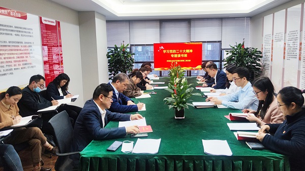 ��ҳ- ���������й��ٷ���վ