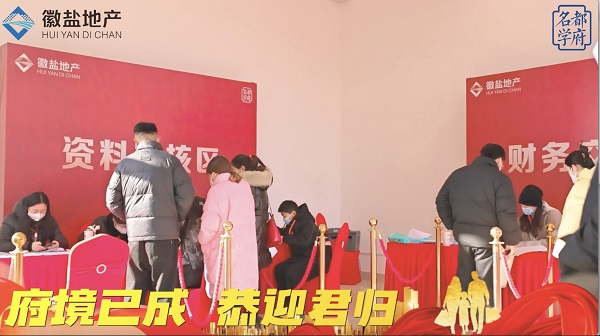 ���εز����Ŷ�Լ����ѧ����Ŀ���н�������Բ������