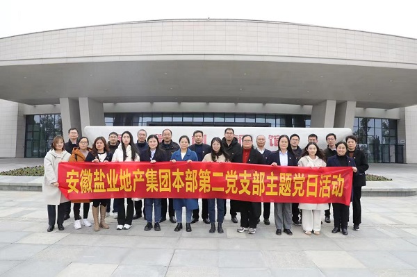 ��ҳ- ���������й��ٷ���վ