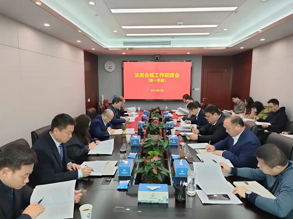 �������Ź��������ҹ�˾�ٿ���һ���ȷ���Ϲ湤����ϯ��