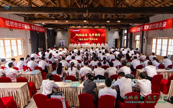 ��ҳ- ���������й��ٷ���վ