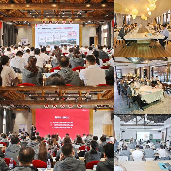 ��ҳ- ���������й��ٷ���վ