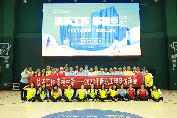 �����������Ź����ز����Ź������2023���ְ��Ȥζ���