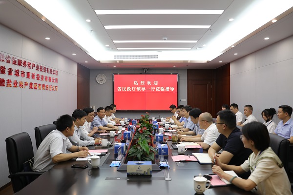 ��ҳ- ���������й��ٷ���վ