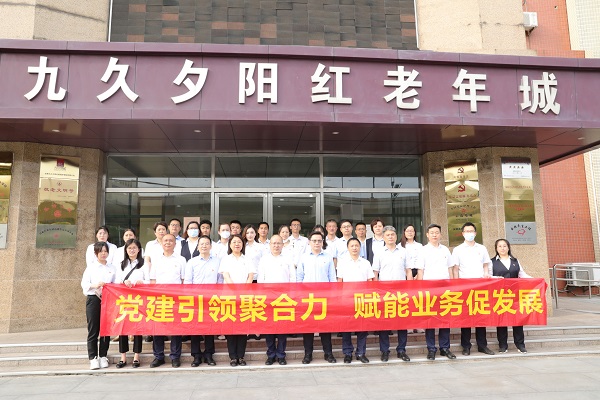 ��ҳ- ���������й��ٷ���վ