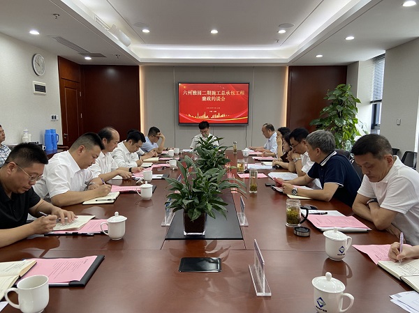 ��ҳ- ���������й��ٷ���վ