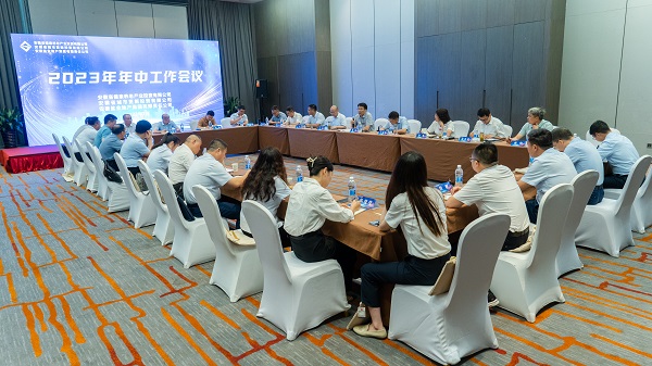 ��ҳ- ���������й��ٷ���վ