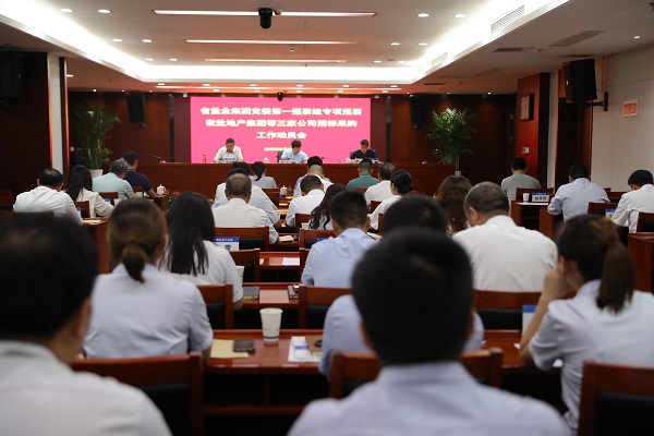 ��ҳ- ���������й��ٷ���վ