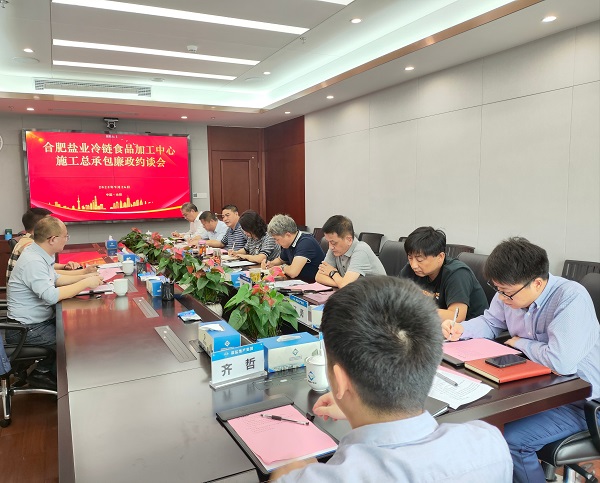 ��ҳ- ���������й��ٷ���վ