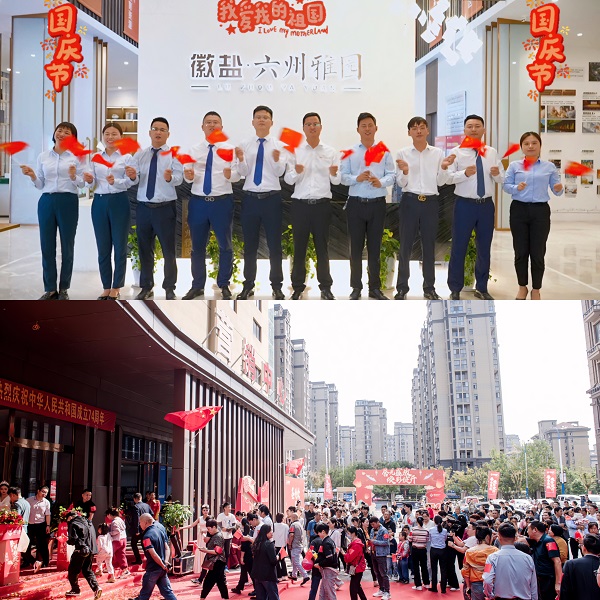 ��ҳ- ���������й��ٷ���վ