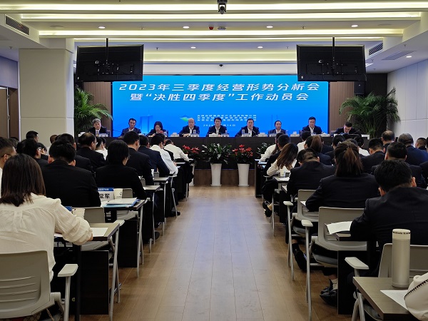 ��ҳ- ���������й��ٷ���վ