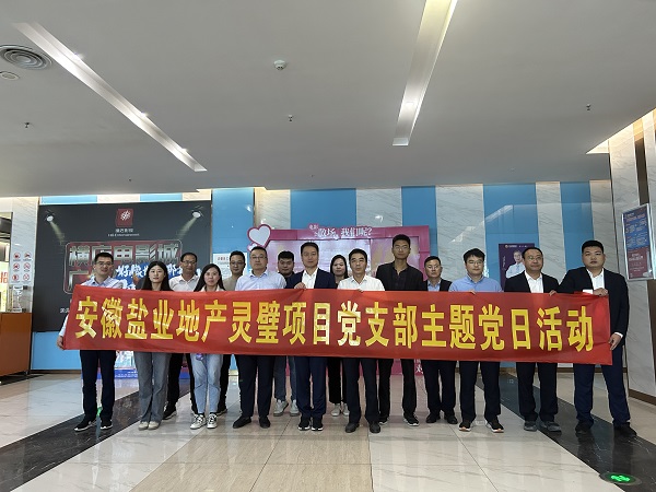 ��ҳ- ���������й��ٷ���վ