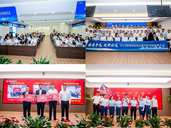 ��ҳ- ���������й��ٷ���վ