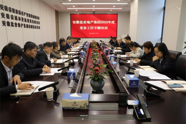 ��ҳ- ���������й��ٷ���վ