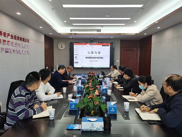 ��ҳ- ���������й��ٷ���վ