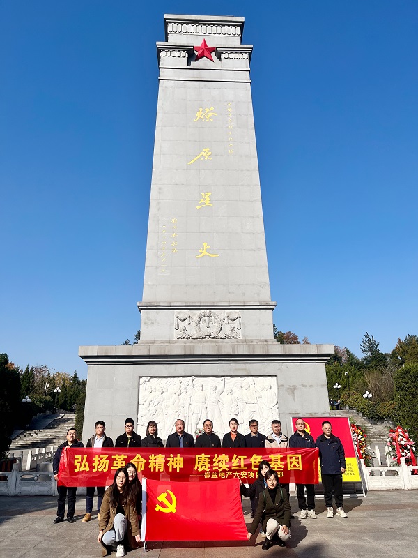 ��ҳ- ���������й��ٷ���վ