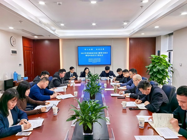 �����������Ź����ز������ٿ�2023��ͳս������̸��