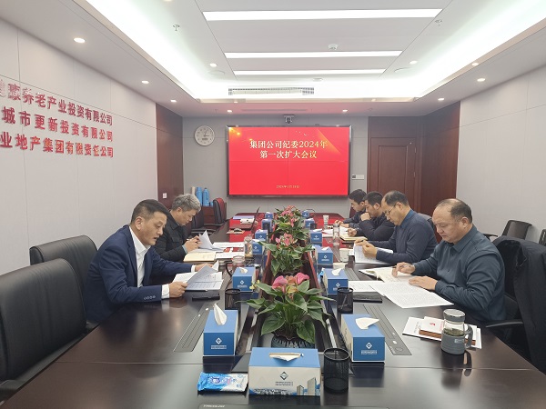 ��ҳ- ���������й��ٷ���վ