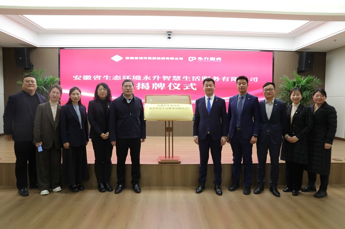 ��ҳ- ���������й��ٷ���վ