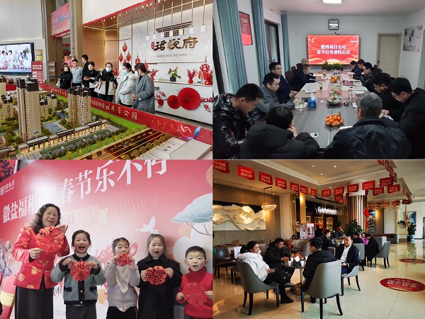 �������Ź��������ҹ�˾ȫ���ƶ�һ���ȡ����ź족