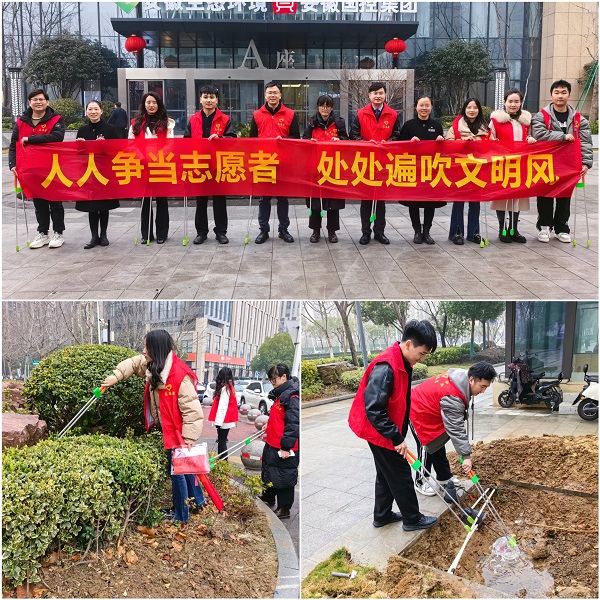 ��ҳ- ���������й��ٷ���վ