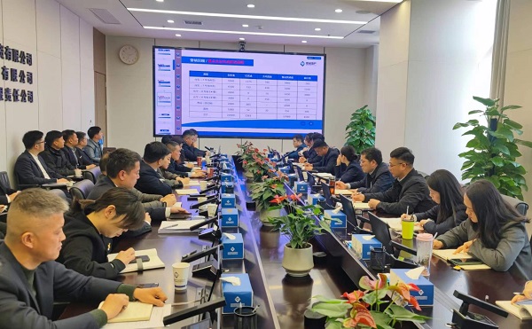 ��ҳ- ���������й��ٷ���վ