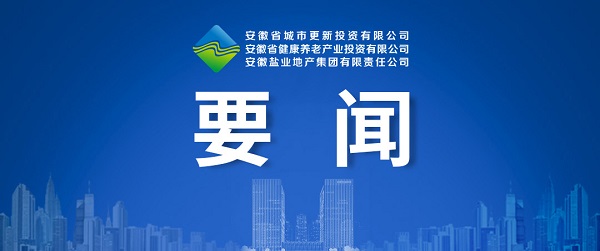 ���¶��������¶��� �����������Ź�����˾���������ۺ��Գ��и��¿�����Ӫ��