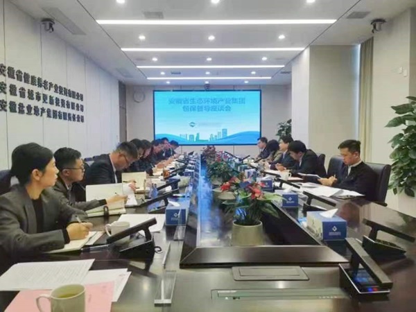 ��̫�ҵ��������Ź��������ҹ�˾��չ������������