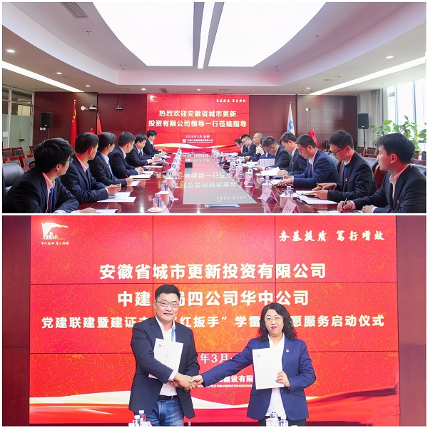 ��ҳ- ���������й��ٷ���վ