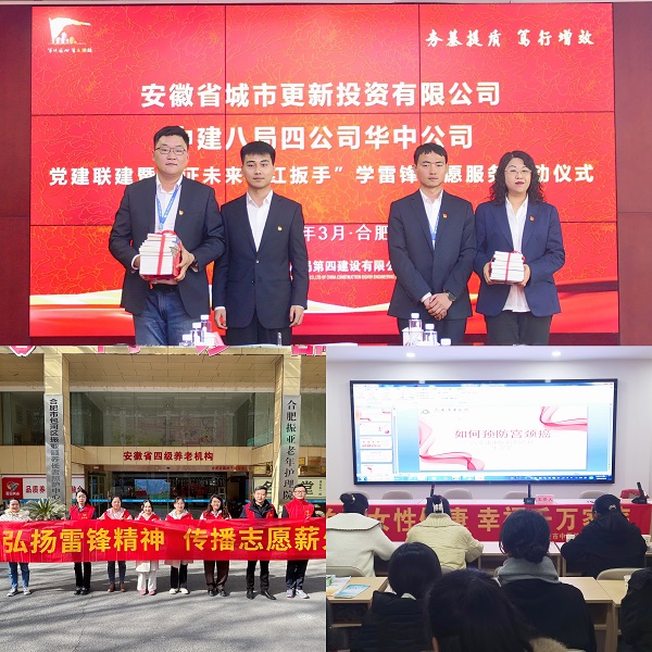 ��ҳ- ���������й��ٷ���վ