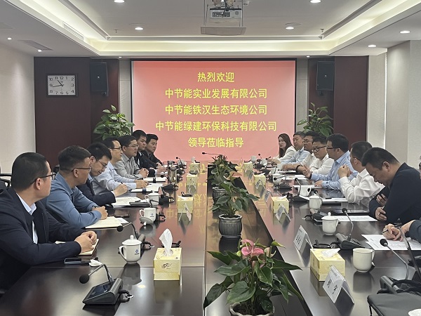 ��ҳ- ���������й��ٷ���վ