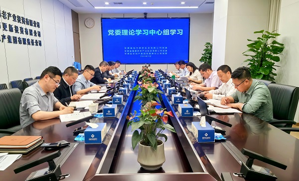 ��ҳ- ���������й��ٷ���վ