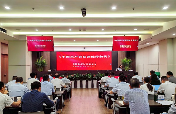 ��ҳ- ���������й��ٷ���վ