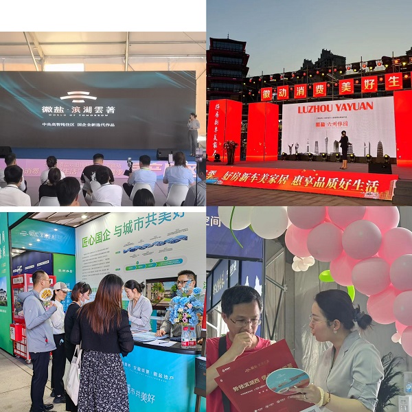 ��ҳ- ���������й��ٷ���վ