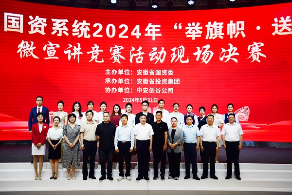 ��ҳ- ���������й��ٷ���վ