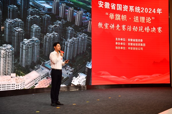 ��ҳ- ���������й��ٷ���վ