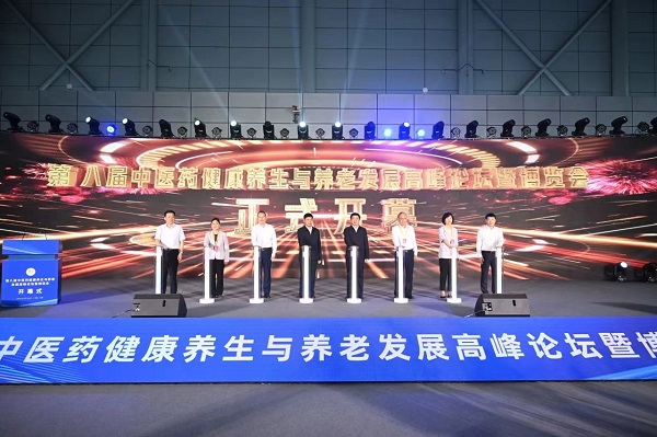 ��ҳ- ���������й��ٷ���վ