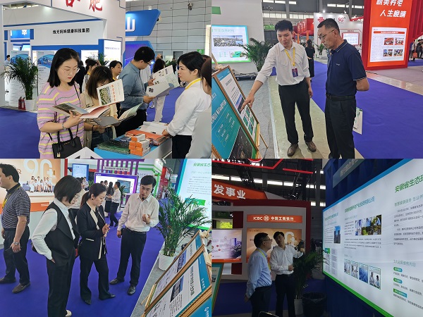 ��ҳ- ���������й��ٷ���վ