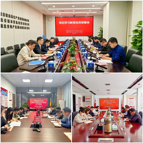 ��ҳ- ���������й��ٷ���վ