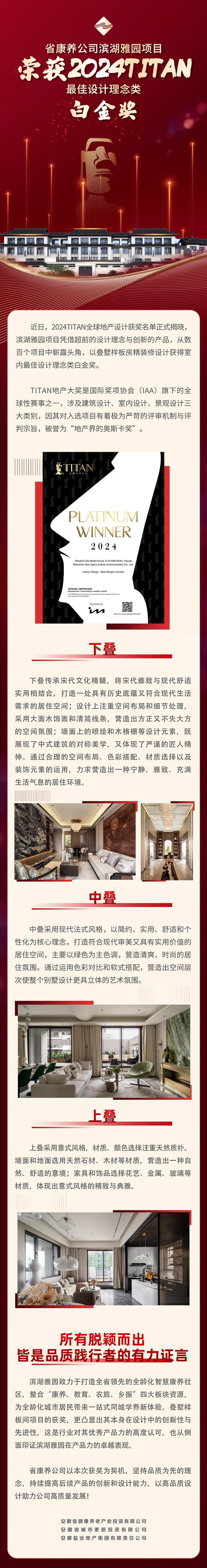 ��ҳ- ���������й��ٷ���վ