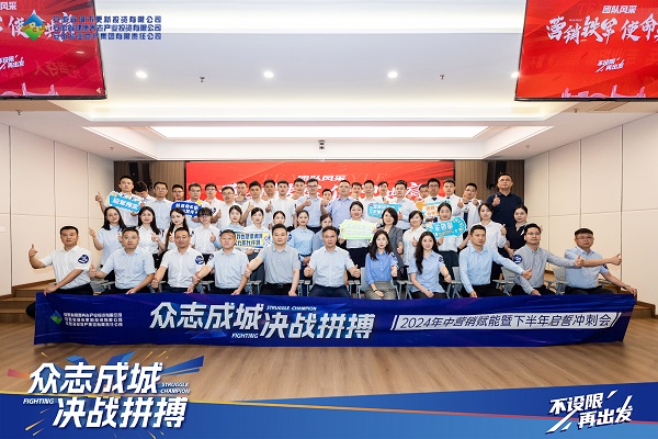 ��ҳ- ���������й��ٷ���վ