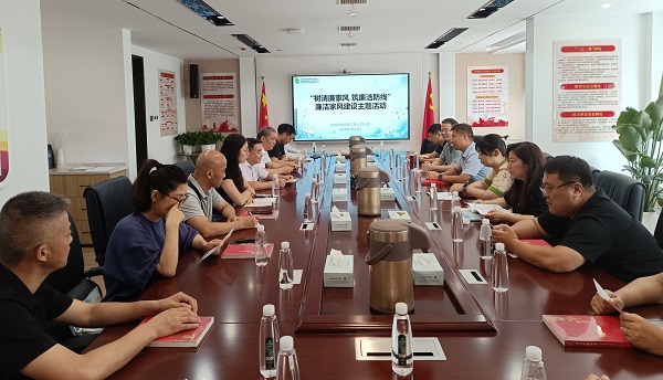 ��ҳ- ���������й��ٷ���վ