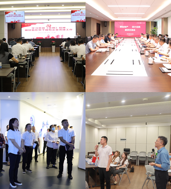 ��ҳ- ���������й��ٷ���վ