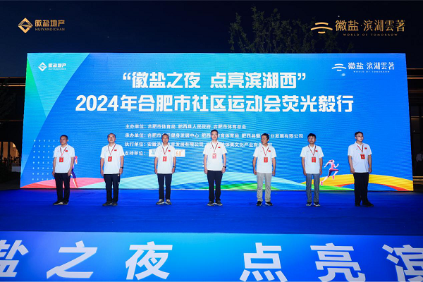 ��ҳ- ���������й��ٷ���վ