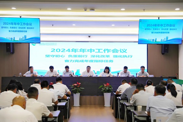 ��ҳ- ���������й��ٷ���վ