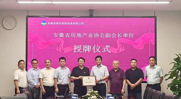 ��ҳ- ���������й��ٷ���վ